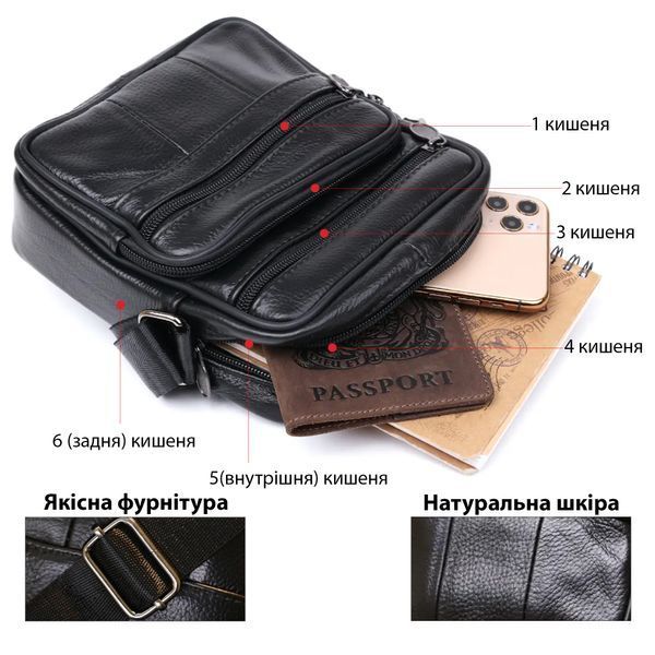 Шкіряна невелика чоловіча сумка Vintage 20370 Чорний 20370 фото