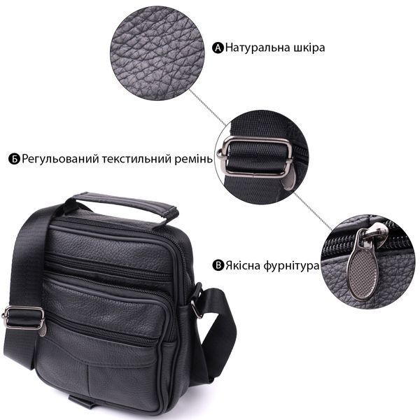 Невелика вертикальна сумка для чоловіків з натуральної шкіри Vintage sale_15099 Чорний sale_15099 фото