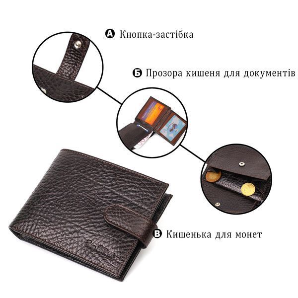 Зручний чоловічий гаманець горизонтального формату з натуральної шкіри Tony Bellucci 22016 Коричневий 22016 фото