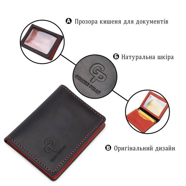 Кожаная винтажная обложка для прав GRANDE PELLE 11535 Черный 11535 фото