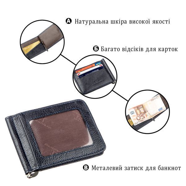 Практичний Затискач для чоловіків на магніті ST Leather 18939 Синій 18939 фото