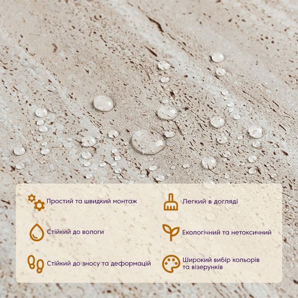 Самоклеюча LVT плитка 457х457х1.5мм (D) SW-00002461 SW-00002461 фото