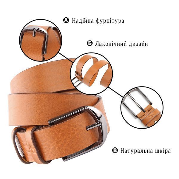 Ремінь чоловічий Італії GRANDE PELLE 00244 Рудий 00244 фото
