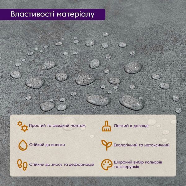 Самоклеюча LVT плитка 600х600х1.5мм (D) SW-00001595 SW-00001595 фото