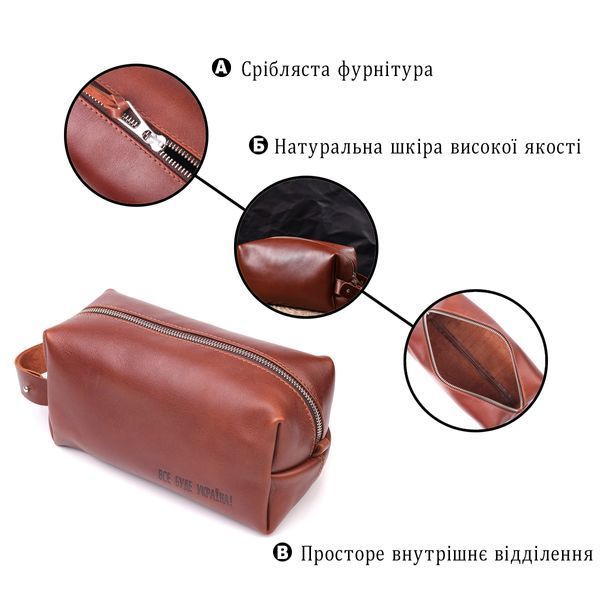 Чоловічий несесер великого розміру з гладкої шкіри на блискавці Україна GRANDE PELLE 16769 Світло-коричневий 16769 фото