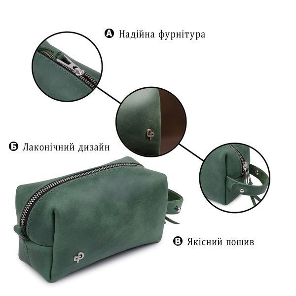 Кожаная косметичка унисекс GRANDE PELLE 11571 Зеленый 11571 фото