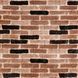 Панель стінова 3D (346-2) 700х770х2мм Класична цегла SW-00001915 SW-00001915 фото 1