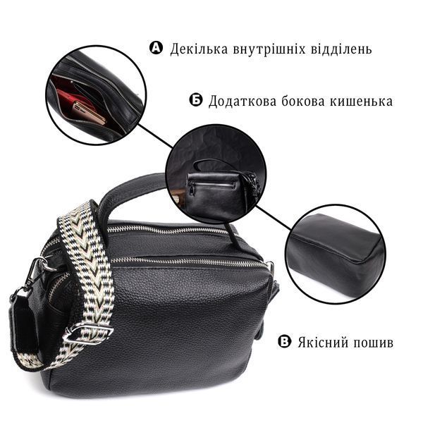 Сумка прямокутна для жінок на два відділення з натуральної шкіри Vintage 22343 Чорна 22343 фото