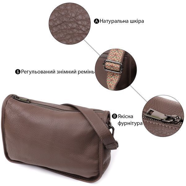 Женская сумка на плечо из натуральной кожи Vintage 23003 Коричневый 23003 фото