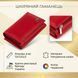 Женское кожаное портмоне для карт купюр и монет ST Leather 19335 Красное 19335 фото 3