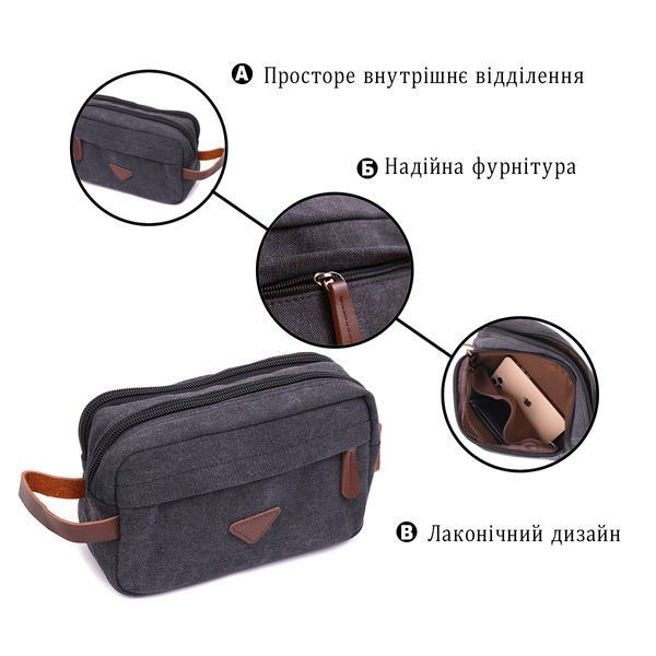 Стильная барсетка для мужчин на два отделения из качественного текстиля Vintage 22233 Черный 22233 фото