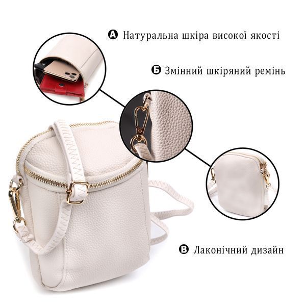 Компактна сумка цікавого формату із м'якої натуральної шкіри Vintage 22339 Біла 22339 фото