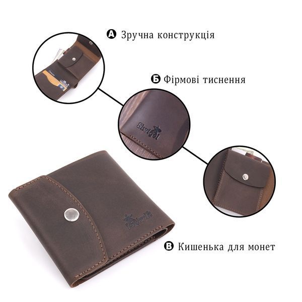 Вінтажне шкіряне портмоне Shvigel 16613 Коричневий 16613 фото