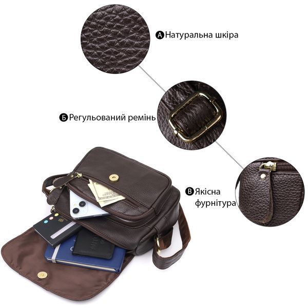 Сумка з натуральної шкіри для жінок Vintage 22973 Коричневий 22973 фото
