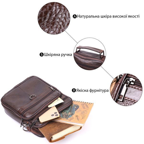 Практична чоловіча сумка шкіряна 21272 Vintage Коричнева 21272 фото