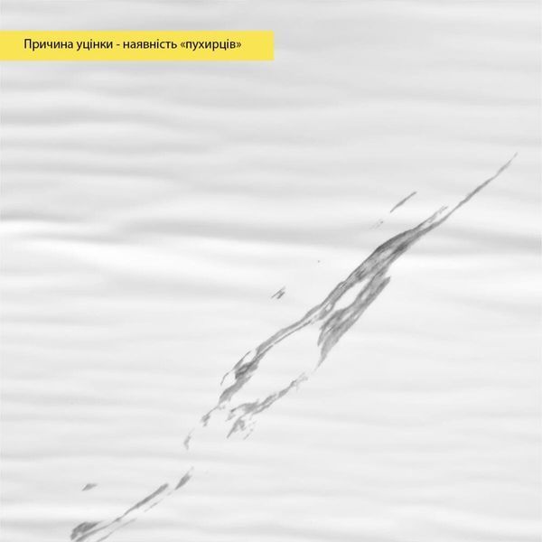 УЦІНКА Самоклеюча стінова PET плитка в рулоні 600х3000х2мм SW-00002876 SW-00002876 фото
