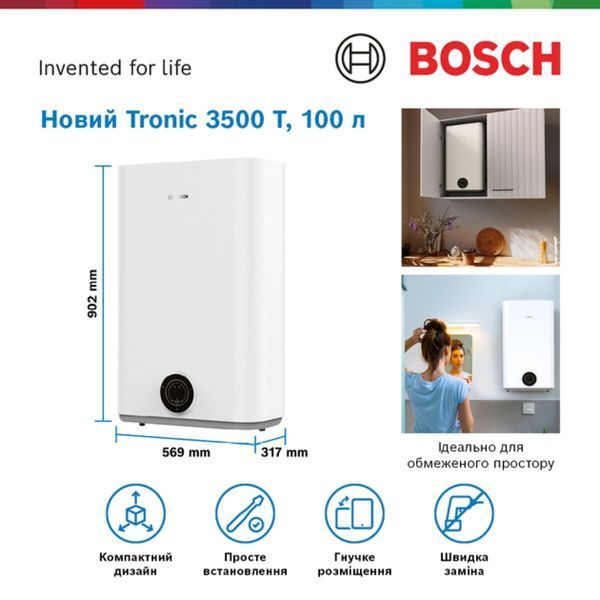 Бойлер BOSCH TR3501 100 EBP 000004607 фото