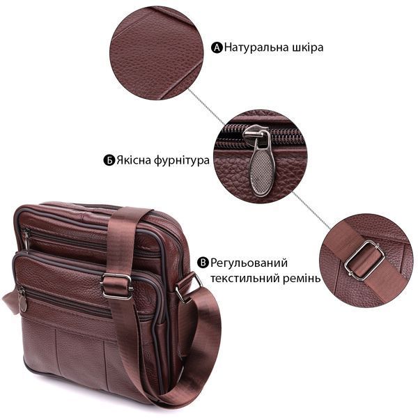 Удобная мужская сумка из натуральной кожи 22858 Vintage Коричневый 22858 фото