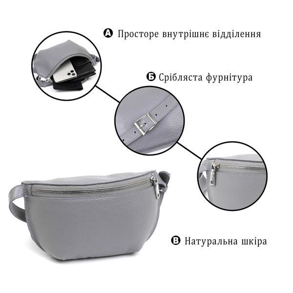 Оригінальна жіноча бананка із натуральної шкіри Shvigel 16379 Сірий 16379 фото