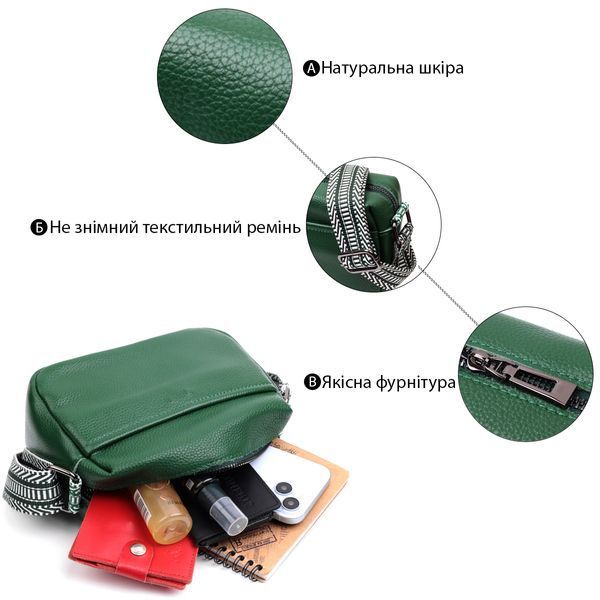 Сумка на одне відділення для стильних жінок із натуральної шкіри Vintage 22603 Зелена 22603 фото