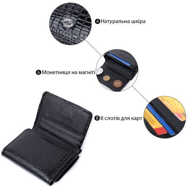 Жіночий стильний гаманець із фактурної натуральної шкіри ST Leather 22732 Чорний 22732 фото