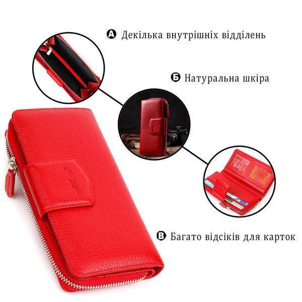 Вместительный женский кошелек с блоком для карт и документов из натуральной кожи Tony Bellucci 21956 Красный 21956 фото