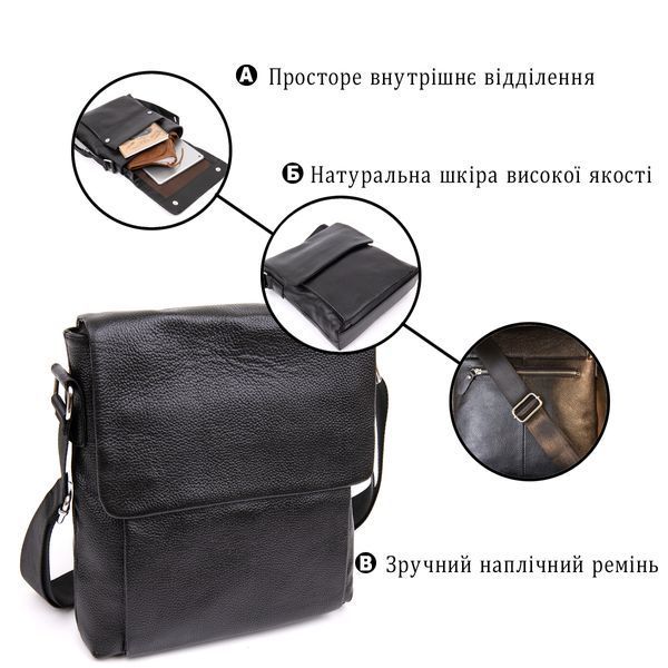 Сумка мужская классическая с клапаном флотар Vintage 20410 Черная 20410 фото