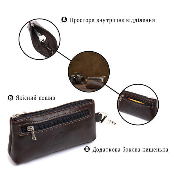 Кожаная ключница GRANDE PELLE 11381 Коричневый 11381 фото