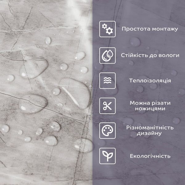 Самоклеящаяся стеновая PET плитка в рулоне 600х3000х2мм (D) SW-00003240 SW-00003240 фото