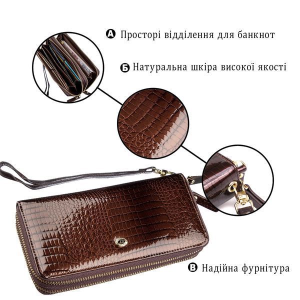 Жіночий лаковий клатч ST Leather 18908 Коричневий 18908 фото