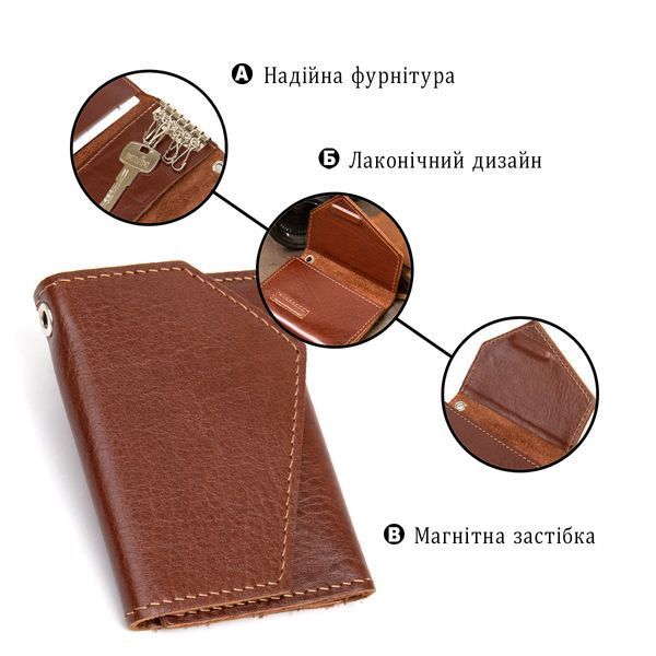 Ключница из натуральной кожи GRANDE PELLE 11394 Коричневый 11394 фото
