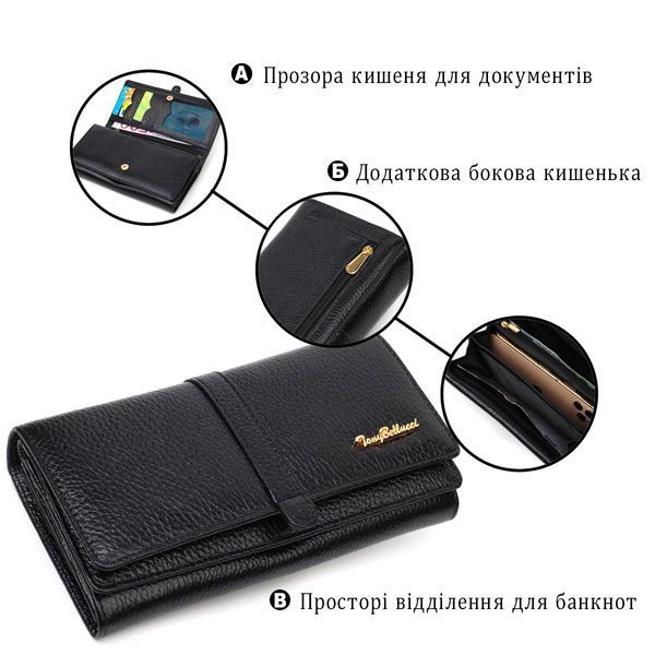 Класичний жіночий гаманець з великою кількістю відділень із натуральної шкіри Tony Bellucci 21961 Чорний 21961 фото
