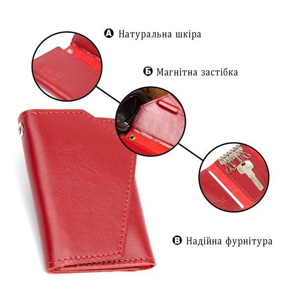 Кожаная компактная ключница GRANDE PELLE 11395 Красный 11395 фото