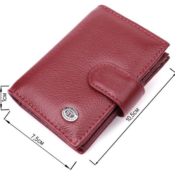 Практичная визитница из натуральной кожи ST Leather 22468 Бордовый 22468 фото