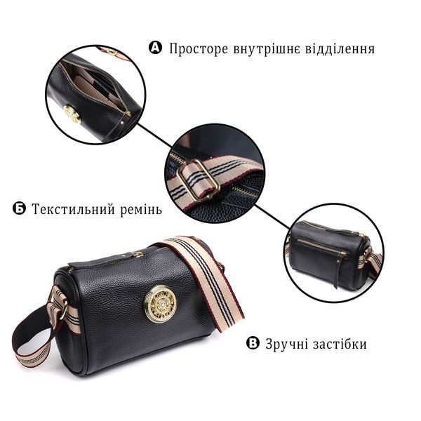 Женская сумка с украшением из натуральной кожи Vintage 22262 Черная 22262 фото