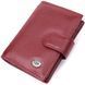 Практичная визитница из натуральной кожи ST Leather 22468 Бордовый 22468 фото 1