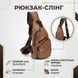 Мужская сумка кросс боди из кожзама для документов и города Vintage 20573 Рыжая 20573 фото 3