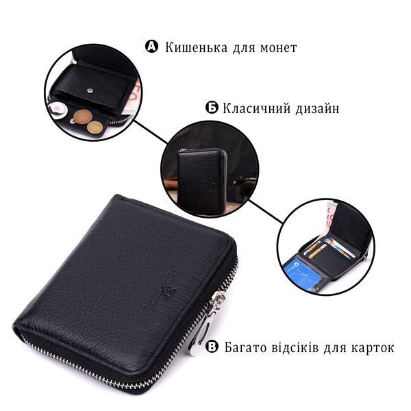 Женский отменный кошелек из натуральной кожи ST Leather 22449 Черный 22449 фото