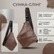 Мужская сумка слинг из кожзама для документов и города Vintage 20566 Темно Коричневая 20566 фото 3