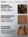Сумка-рюкзак на одно плечо Vintage 20142 Коричневая 20142 фото 5