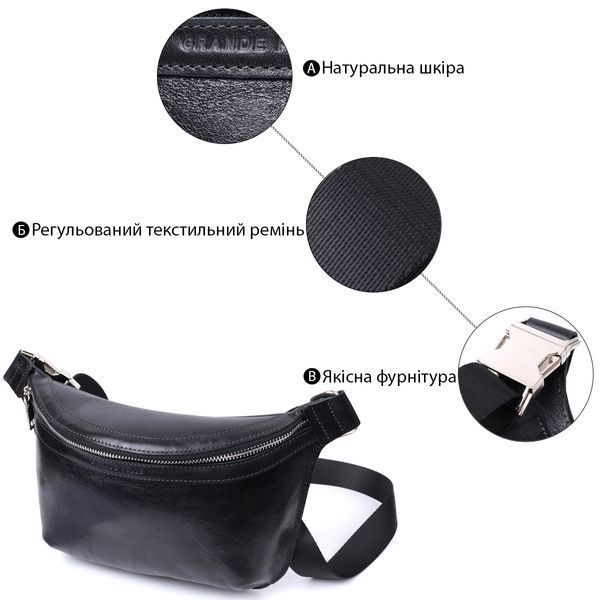 Шкіряна бананка унісекс GRANDE PELLE 22813 Чорний 22813 фото