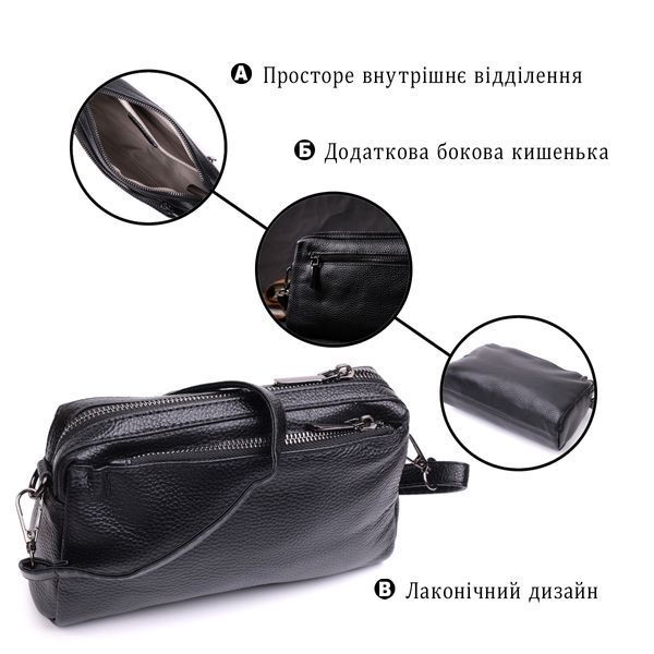 Жіноча сумка-клатч із м'якої натуральної шкіри Vintage 22375 Чорна 22375 фото