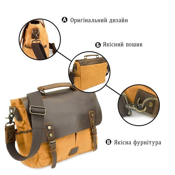 Деловой портфель в сочетании с кожей Vintage 20120 Рыжий 20120 фото