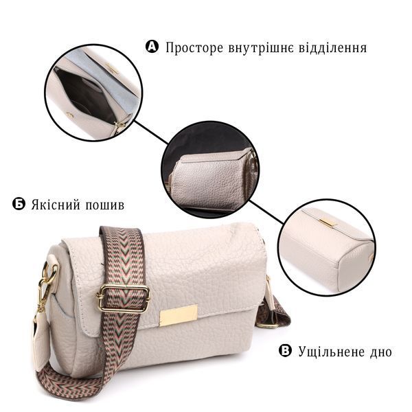 Красива жіноча шкіряна сумка з оригінальною плечовою лямкою Vintage 22404 Біла 22404 фото