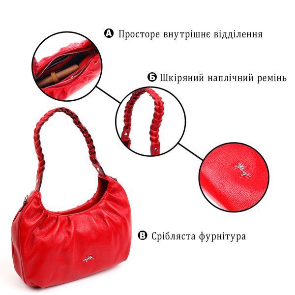 Яркая женская сумка багет KARYA 20837 кожаная Красный 20837 фото