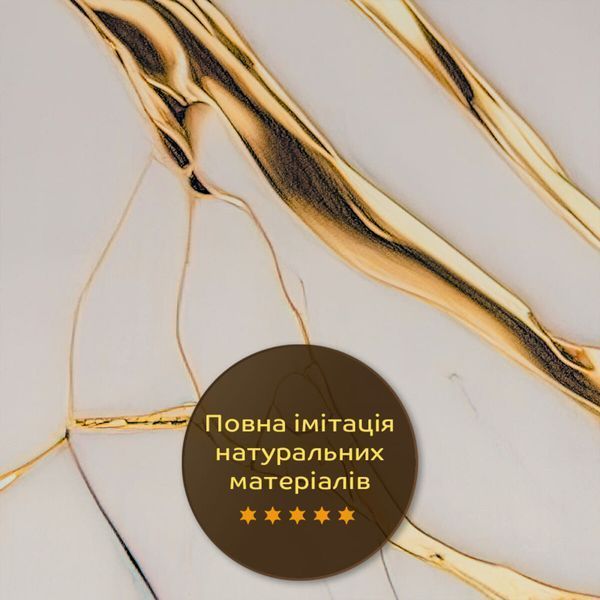 Декоративная ПВХ плита 1,22м х 2,44м х 3мм SW-00002593 SW-00002593 фото