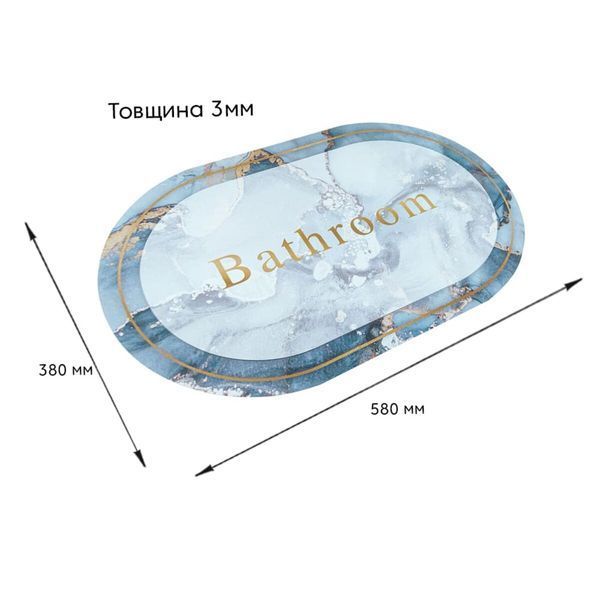 Влагопоглощающий коврик 38х58х3мм "Ванная комната" мрамор (D) SW-00001569 SW-00001569 фото
