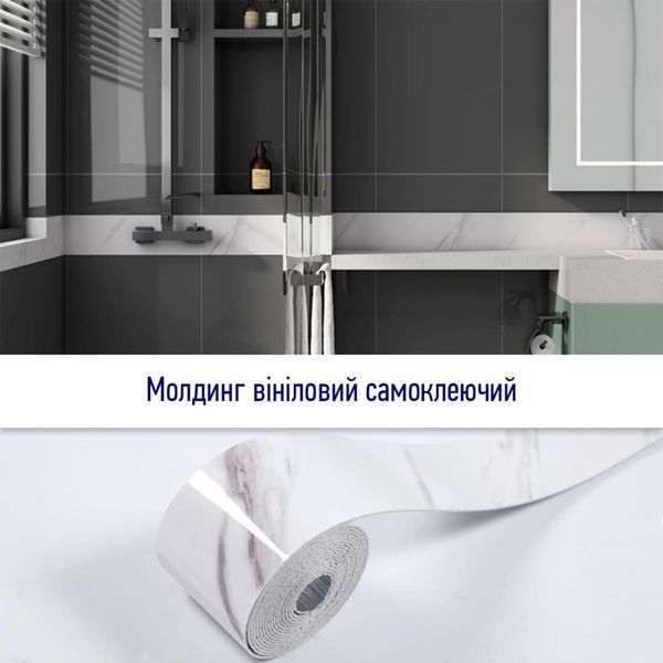 Молдинг виниловый самоклеющийся 5000х100х2мм Глянцевый (D) SW-00001793 SW-00001793 фото