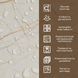 Декоративная ПВХ плита 600х600х3мм Светло-бежевый мрамор (S) SW-00001629 SW-00001629 фото 4