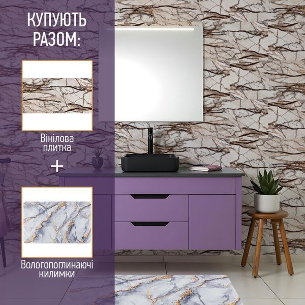 Вологопоглинаючий килимок 40х60х3мм SW-00002550 SW-00002550 фото